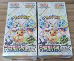 ポケモンカードゲーム テラスタルフェスex