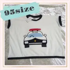 【95size】futafuta ポンチョ トッは