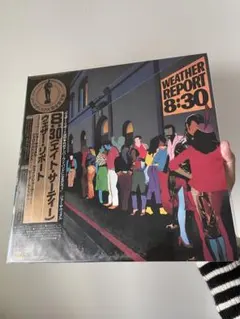 Item thumbnail for item 4c62743b-3533-49af-b6c1-49ff689ef887