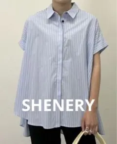 特別セール　新品　SHENERY サイドボタンフレアストライプシャツのサムネイル