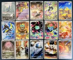 メガブレイブ　メガシンフォニア　AR まとめ売り