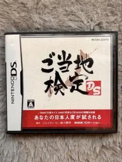 Item thumbnail for item 23d59f13-baad-4ffd-88ed-dcc1fb2bf607