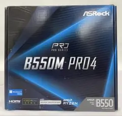 knlife93-0070 ASROCK B550M PRO4 マザーボード