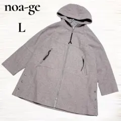 【noa-ge】フード付きコート　モッズコート　ジップポケット　ライトパープル