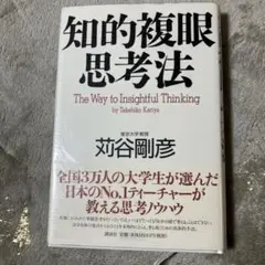 Item thumbnail for item a2c6f2ea-5a06-4cf2-a886-cd25ef67c96b