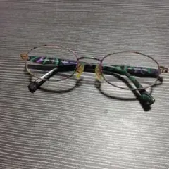 Item thumbnail for item 9c95013a-c52f-4124-892f-60757693c6d9