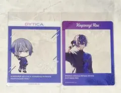 にじさんじ 小柳ロウ 海の家 くじ クリアカード