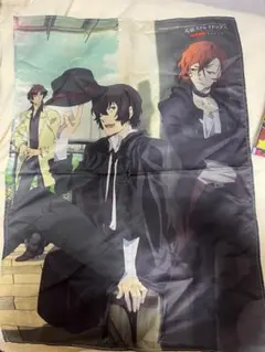 2026年最新】文豪ストレイドッグス バスタオルの人気アイテム - メルカリ