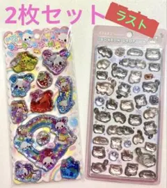 【国内正規品】キラうさツインズウォーター、BONBON DROP シール2枚