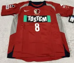 【新品】NIKE 鹿島アントラーズ　2007 #8 ユニホーム　M
