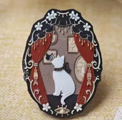 Item thumbnail for item ab987f80-c2b9-4fd5-986a-c1014ceb207d