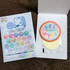 ディズニーシー　ダッフィーフレンズ　20周年　ワッペン