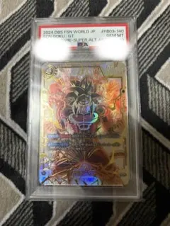 フュージョンワールドFB03-140 孫悟空:GT スーパーパラレル PSA10