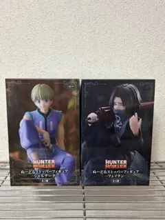 HUNTER HUNTER ぬーどるストッパー フェイタン マチ シャルナーク