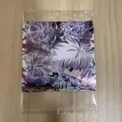 ハンターハンター ウエハース シール キルア