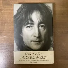 モコミルク　値下げコメントいたしません。様 リクエスト 2点 まとめ商品