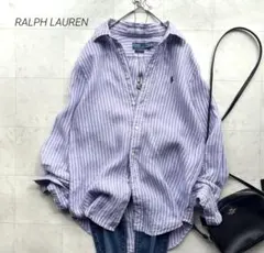 極美品】ポロラルフローレン ストライプ オーバーサイズリネンシャツ