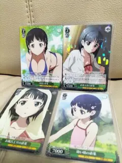 ヴァイスシュヴァルツ ソードアート・オンライン 直葉 まとめ売り
