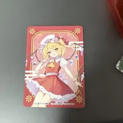 東方Project フランドール・スカーレット カード