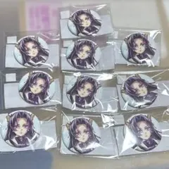 鬼滅の刃　繋ぐ　WEBSHOP くじ F賞 缶バッジ　B カナエ　10個