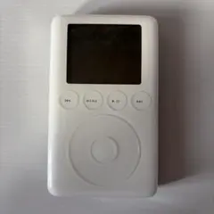 2026年最新】ipod classic ジャンクの人気アイテム - メルカリ