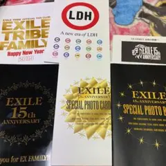 EXFAMILY 2019 会報 EXILETRIBE EXILE 三代目JSB
