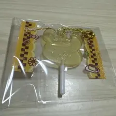 サンリオ　キャンディチャーム　ポムポムプリン