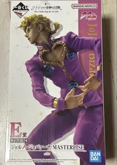 「新品未開封」　一番くじ ジョジョの奇妙な冒険 E賞 ジョルノ・ジョバァーナ