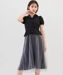レディアゼル　ツイル×チュールプリーツワンピース