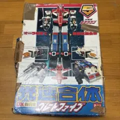 DX超合金 光速合体 グレートファイブ 光戦隊マスクマン