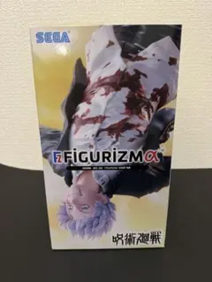 呪術廻戦 懐玉・玉折 Figurizma 五条悟 覚醒 フィギュア