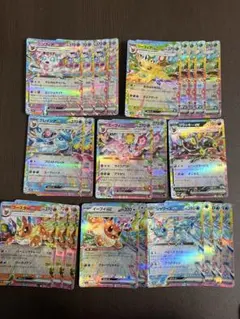 ブラッキーex、ニンフィアexなどブイズ23枚まとめ売り