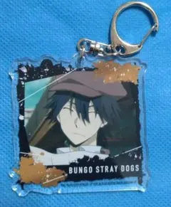 文豪ストレイドッグス 江戸川乱歩 アクリルキーホルダー