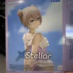 着せ恋：【乾紗寿叶】フィギュア《XStellar》　箱無