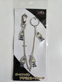 仮面ライダーギーツ　アクリルキーチェーン