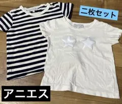 Item thumbnail for item 7a173fe3-d304-479c-acb8-a0bd7effdbff