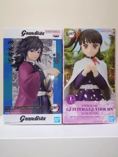 222.鬼滅の刃　冨岡義勇　栗花落カナヲ　最新プライズ　２体セット