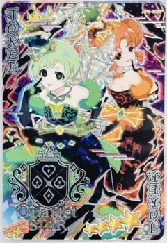 アイプリ ダークカルテットスター アイリ リンリン カード サイン