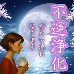 Item thumbnail for item ead5fea3-a78d-4207-8af9-c1c06c19809f