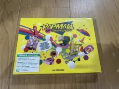 なにわ男子「LIVE TOUR 2023 POP MALL」DVD初回限定盤