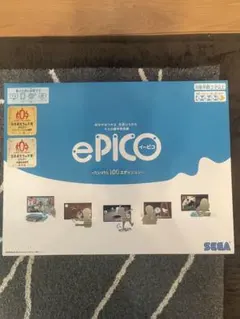 ePICO (イーピコ)たいけん100エディション 学習のサムネイル