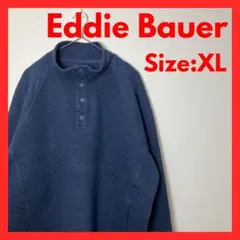 【美品】古着　エディバウアー　スナップボタン　スウェットプルオーバー　XL