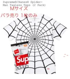 Supreme Hanes Spider-Man Tagless Tees 白Mのサムネイル