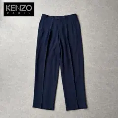 KENZO ケンゾー 薄手 2タック ワイドスラックス サマーパンツ 大きい 4のサムネイル