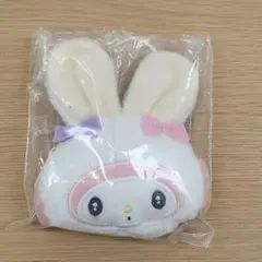 サンリオ シークレットミニポーチ　マイメロディ