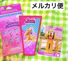 ワッペンアクセサリー＆コレクションカード　プルート