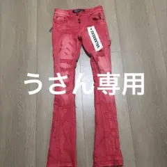 2026年最新】VALABASAS DENIMの人気アイテム - メルカリ