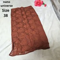 激レア nannette 花柄 デニムサロペット 5T ハートタグ 110 - メルカリ