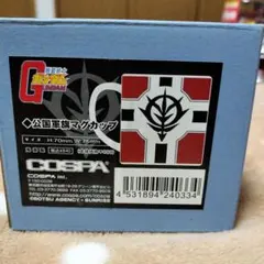 Item thumbnail for item 55c18ce0-06ce-4fa4-be06-fd3cd6680e74