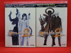 2026年最新】アバタールチューナーの人気アイテム - メルカリ